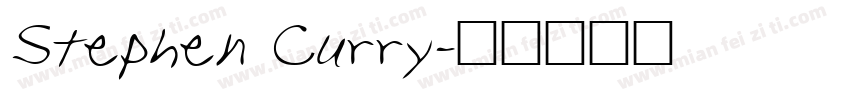 Stephen Curry字体转换